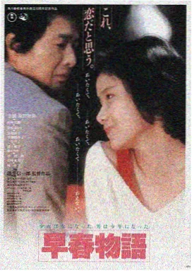 妈妈咪呀 朋友的妈妈们推荐