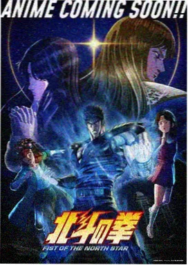 萤火虫之墓 经典动画